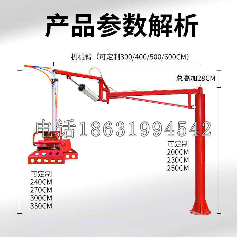 马龙区schunk机械抓手DPZ-plus系列1321292 DPZ-plus 40-AS-V