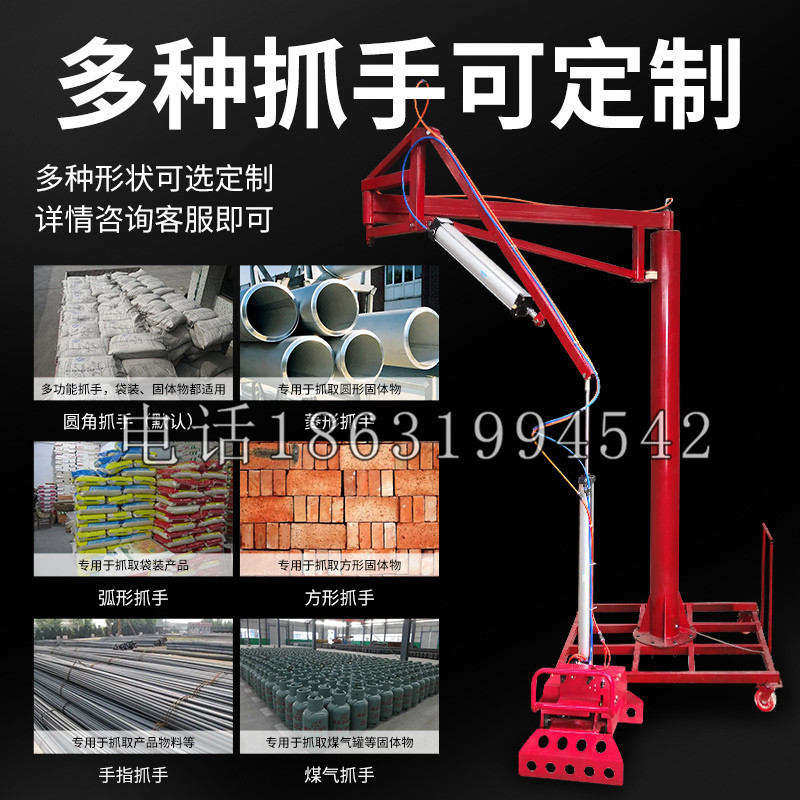 马龙区schunk气缸|德国schunk机械抓手1315983|DPG-PLUS 80-1-AS代理商