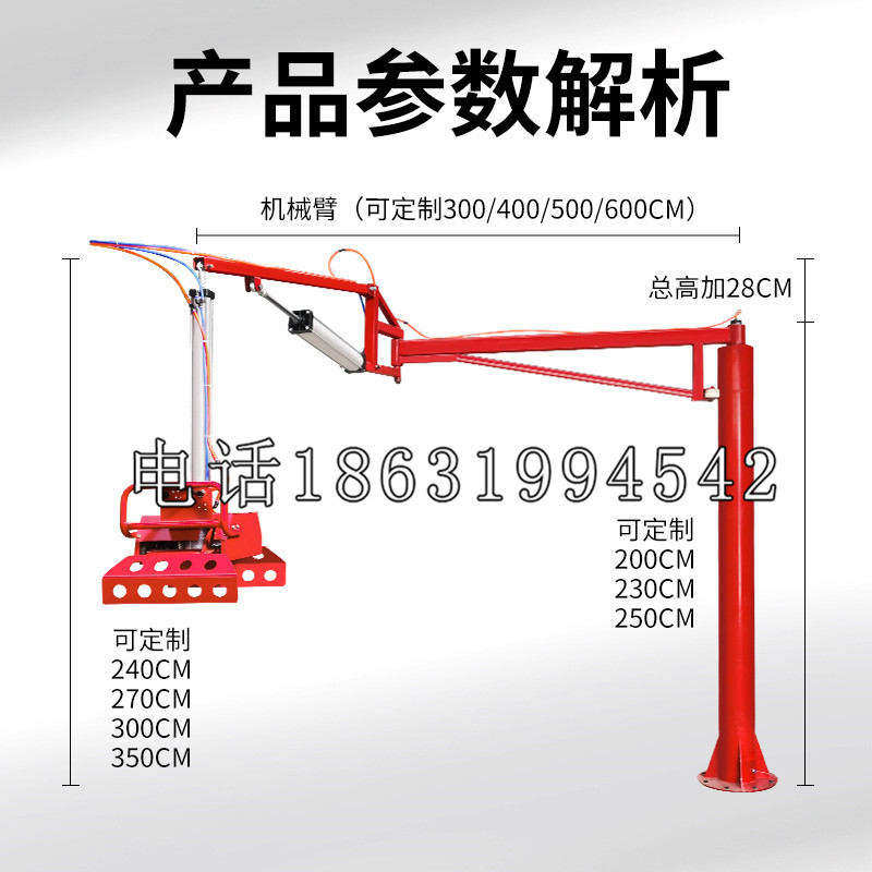 马龙区schunk雄克机械抓手PGN-plus系列0372092|PGN-plus 64-1-AS-KVZ